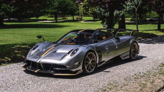 Pagani Huayra