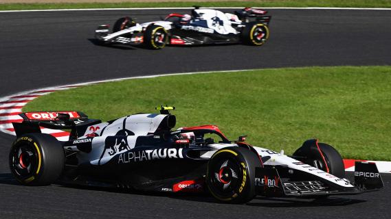 AlphaTauri's Japan 2023